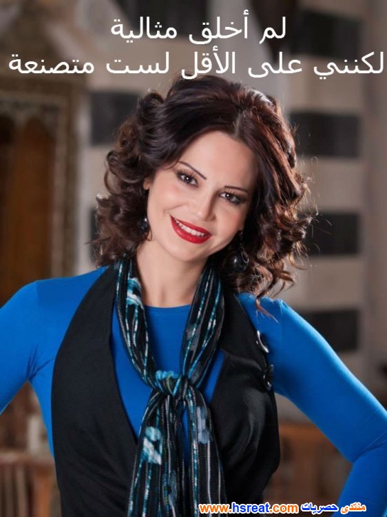 صفاء-رقماني-35.jpg