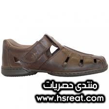 صندل جلد بنى.jpg