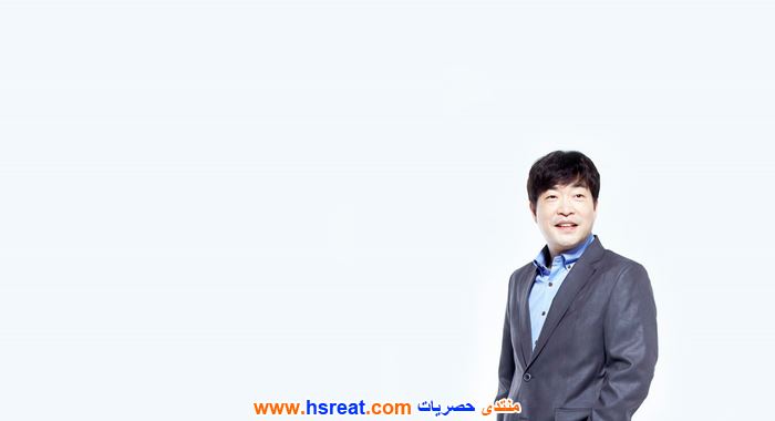 صن-هيون-جو-5.jpg