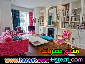 صورة غرفة معيشة مبهجة.jpg