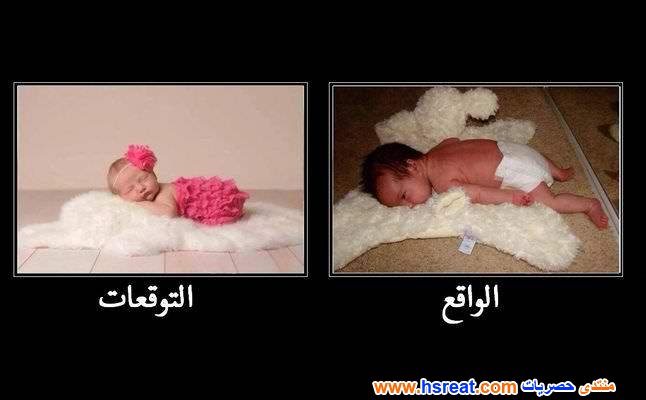 صور-أطفال-بالكتابة-5.jpg