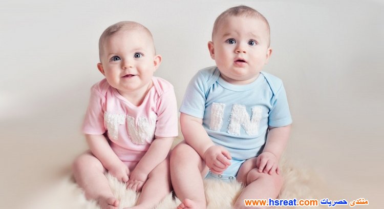 صور-أطفال-توائم-9.jpg