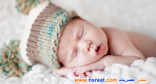 صور-أطفال-نائمون-11.jpg