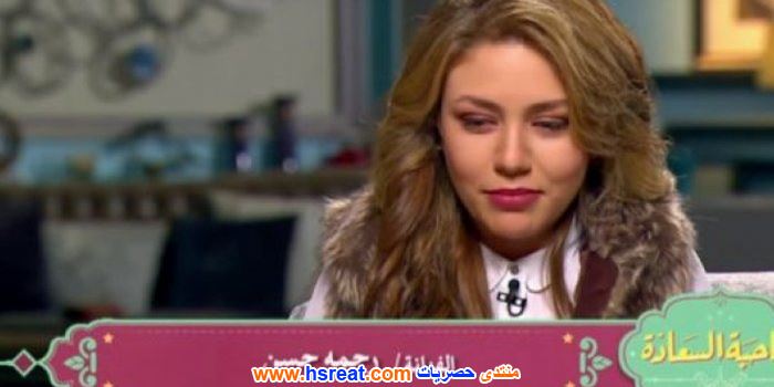 صور-رحمة-حسن---احدث-و-اجمل-صور-رحمة-حسن-10.jpg