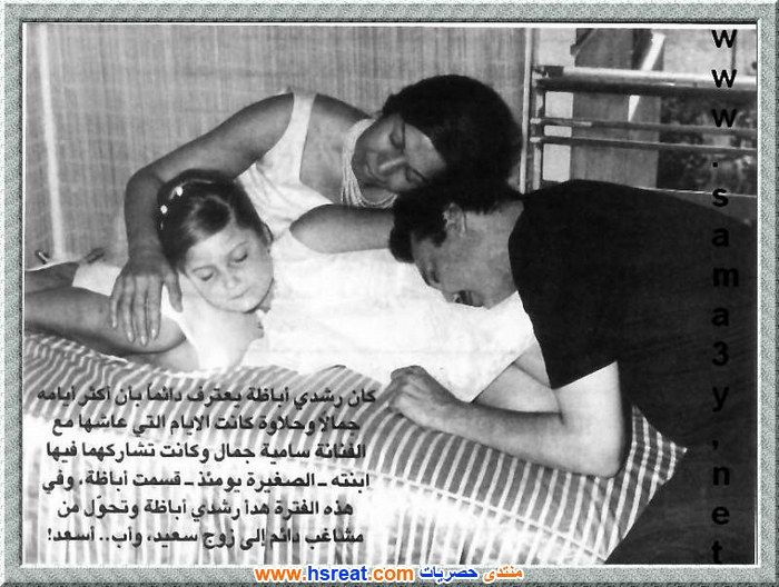 صور-رشدي-أباظة---اجمل-و-احلى-صور-رشدي-أباظة-22.jpg