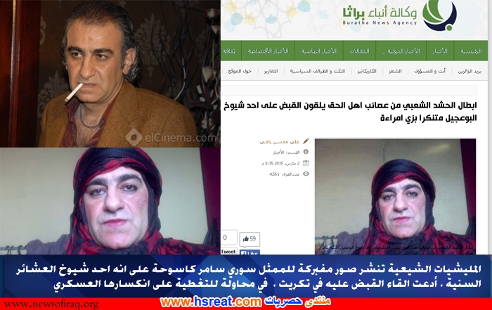 صور-سامر-كاسوحة-3.jpg