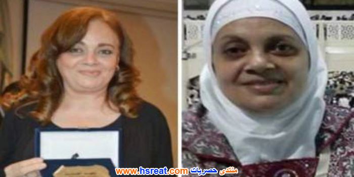 صور-عفاف-رشاد---احدث-و-اجمل-صور-عفاف-رشاد-5.jpg
