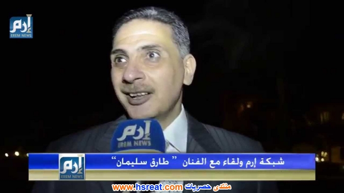 طارق-سليمان-1.jpg