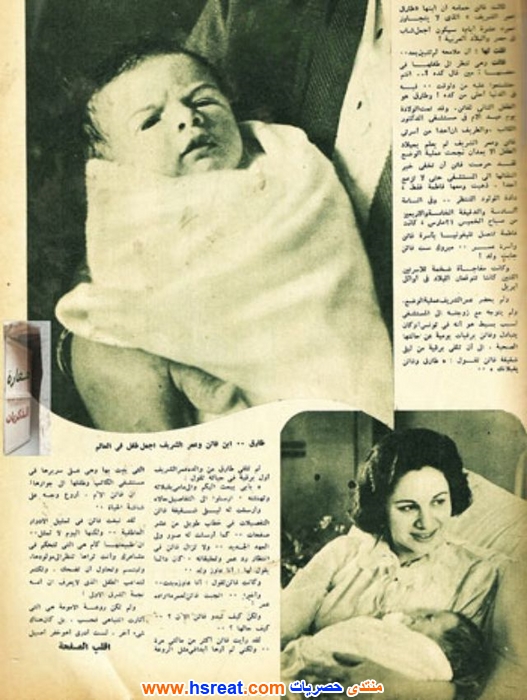 طارق-شريف-12.jpg