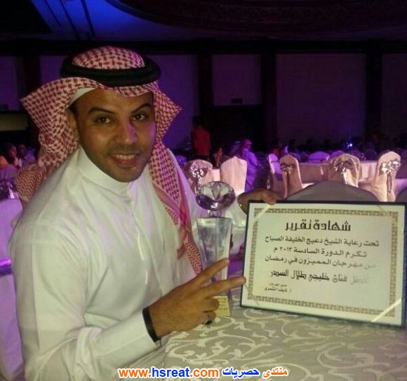 طلال-السدر-12.jpg