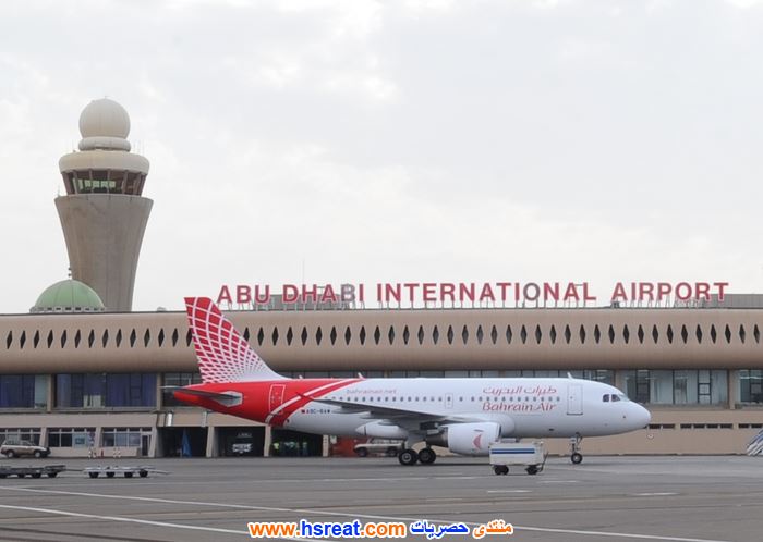 طيران-البحرين-5.jpg