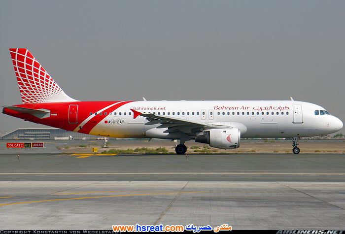 طيران-البحرين-8.jpg