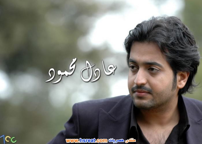 عادل-محمود-5.jpg