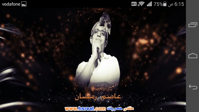 عاصم-رمضان-3.jpg