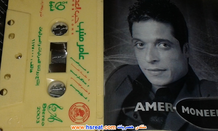 عامر-منيب-15.jpg