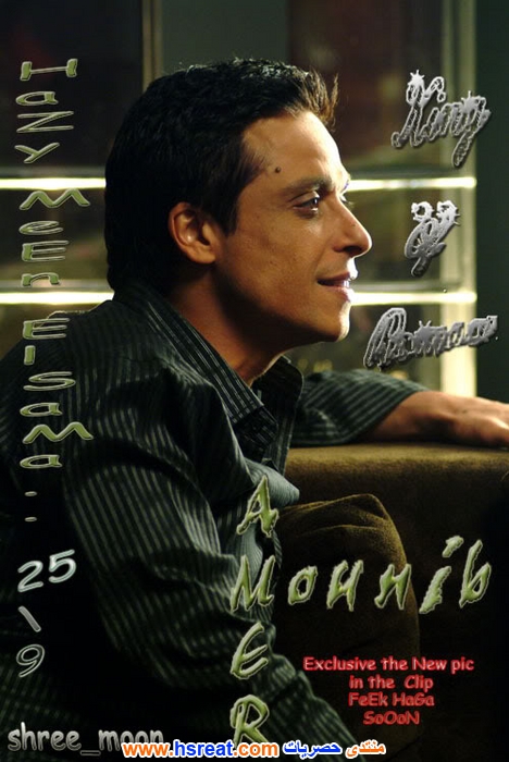 عامر-منيب-23.jpg