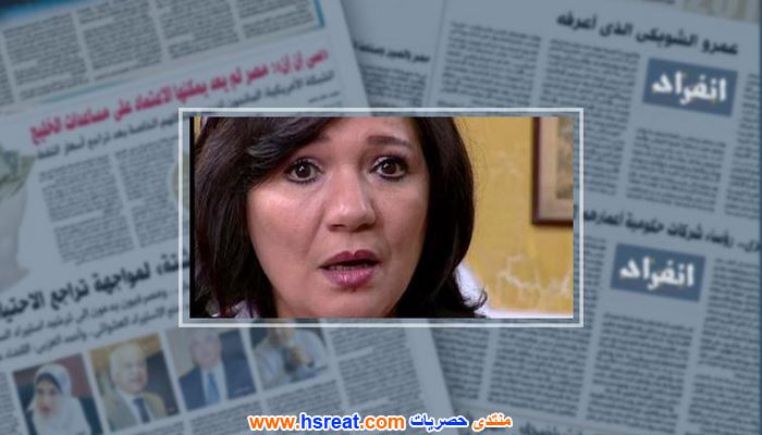 عايدة-رياض-1.jpg