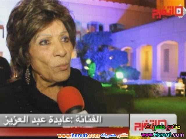 عايدة-عبد-العزيز-8.jpg