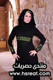 عباية خروج الوان صيف 2105.jpg