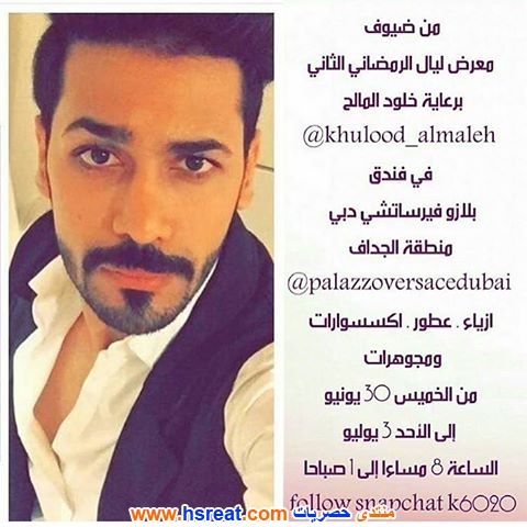 عبدالله-الحريبي-1.jpg