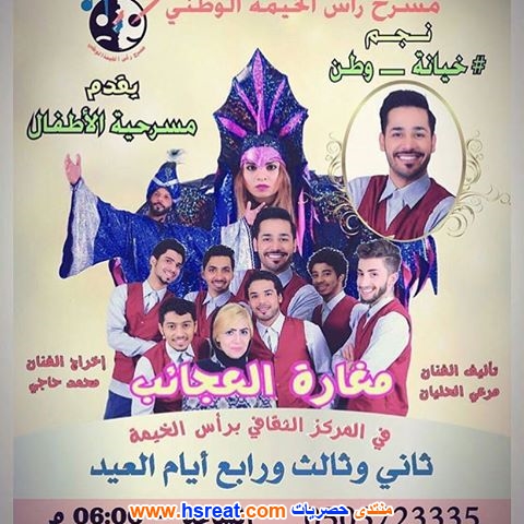 عبدالله-الحريبي-18.jpg