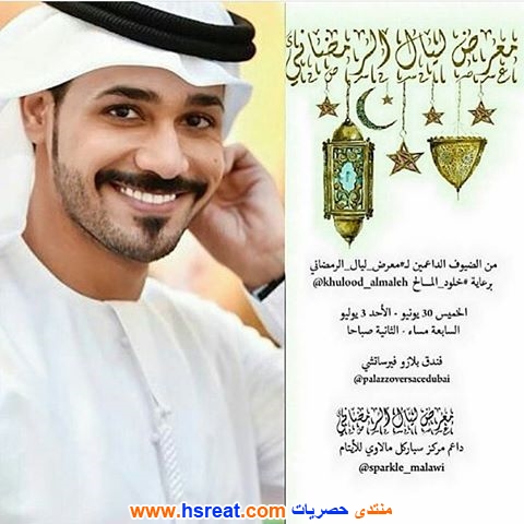 عبدالله-الحريبي-2.jpg