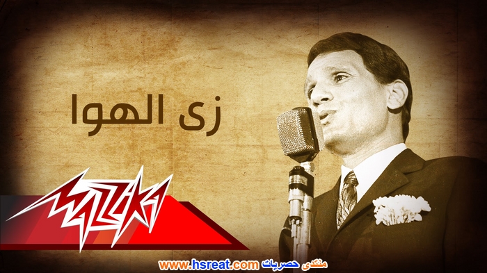 عبد-الحليم-حافظ-5.jpg