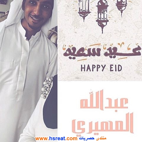 عبد-الله-المهيري-14_wm.jpg