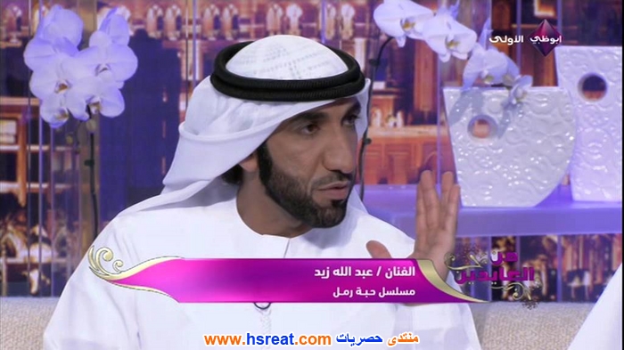 عبد-الله-زيد-7.jpg