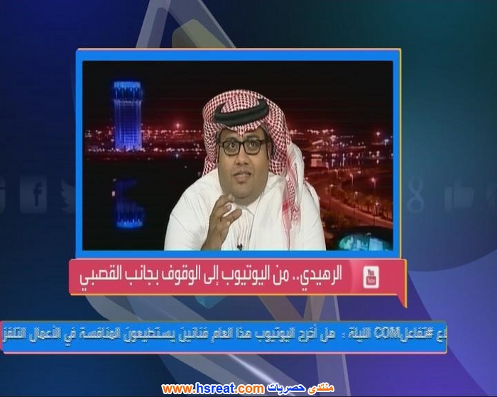 عبد-المجيد-الرهيدي-19.jpg