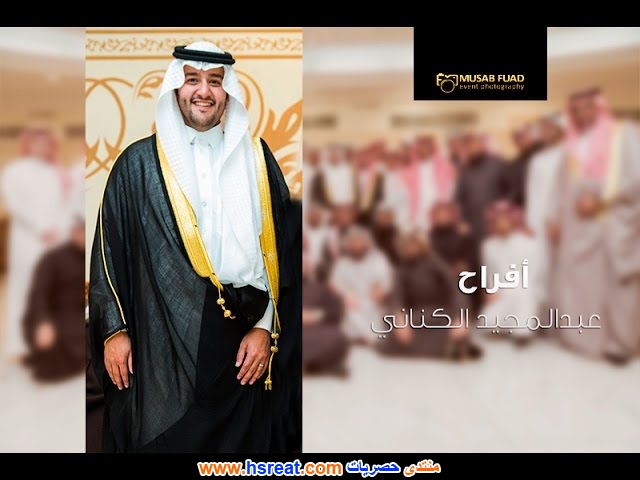 عبد-المجيد-الكناني-14.jpg
