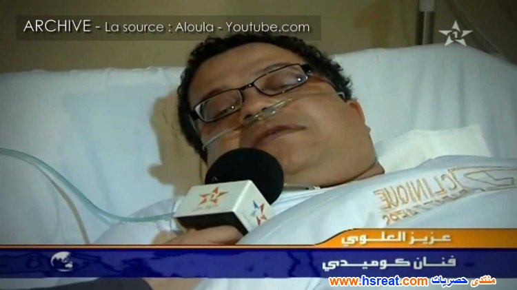 عزيز-العلوي-6.jpg