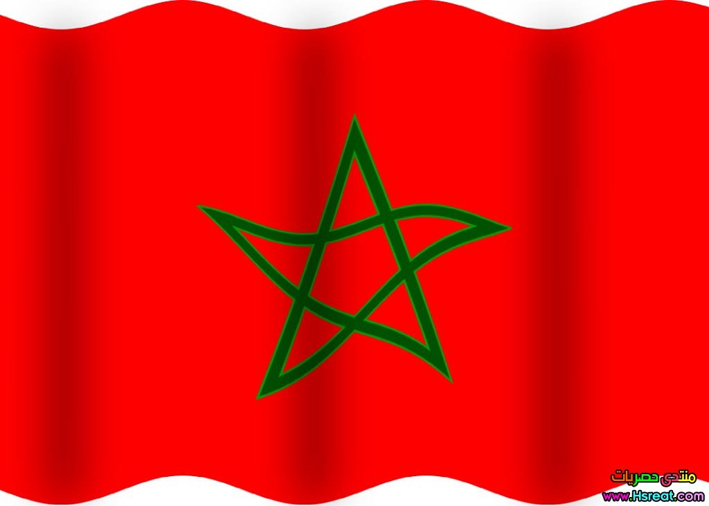 علم المغرب.jpeg
