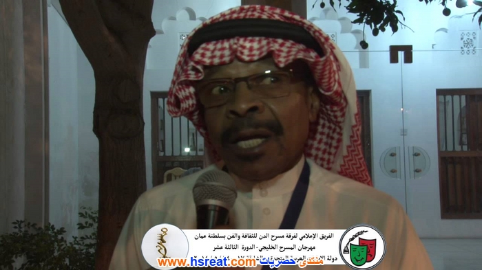 علي-إبراهيم-1.jpg
