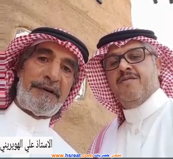 علي-الهويريني-19.jpg