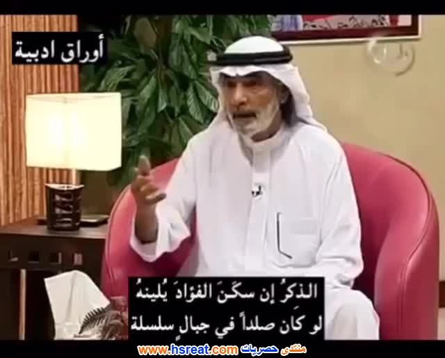 علي-الهويريني-8.jpg