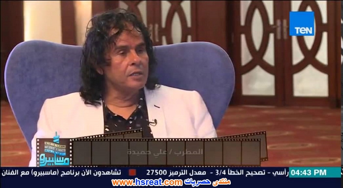 علي-حميدة-20.jpg