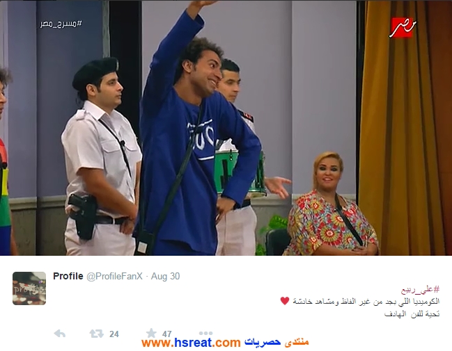 علي-ربيع-15.jpg