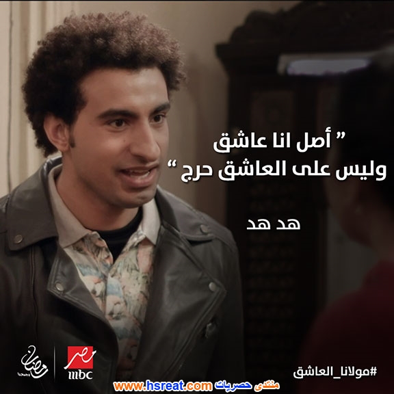 علي-ربيع-26.jpg