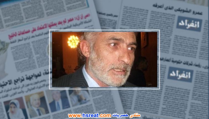 علي-عليان-1.jpg
