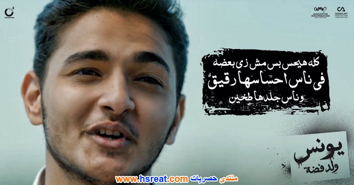 عمرو-إمام-14.jpg