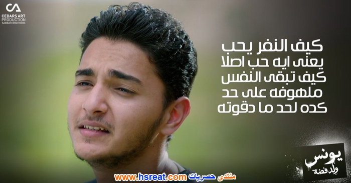 عمرو-إمام-19.jpg
