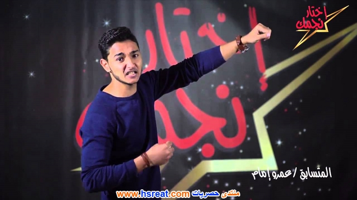 عمرو-إمام-9.jpg