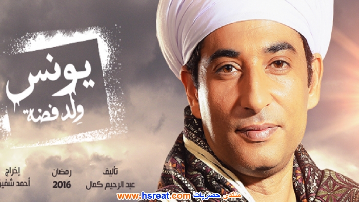 عمرو-سعد-3.jpg