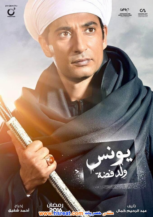 عمرو-سعد-5.jpg