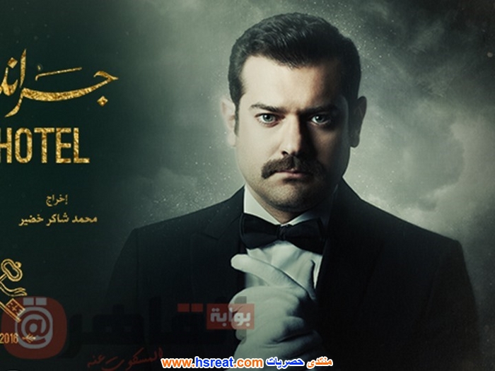 عمرو-يوسف-26.jpg