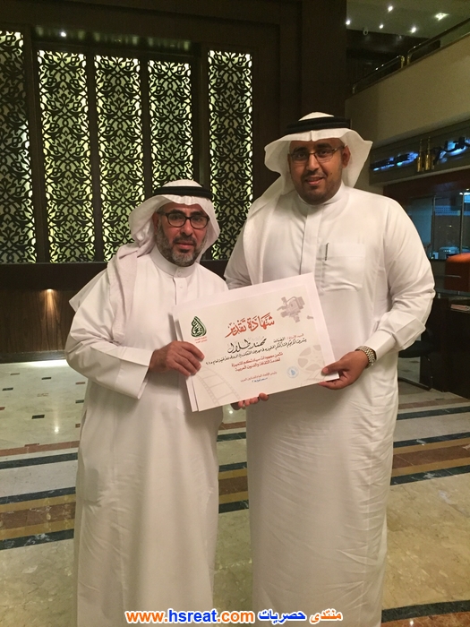 عمر-الجاسر-12.jpg