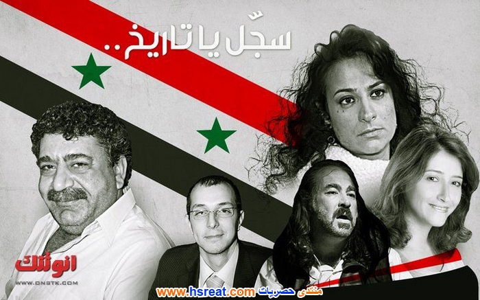 عمر-حجو-12.jpg