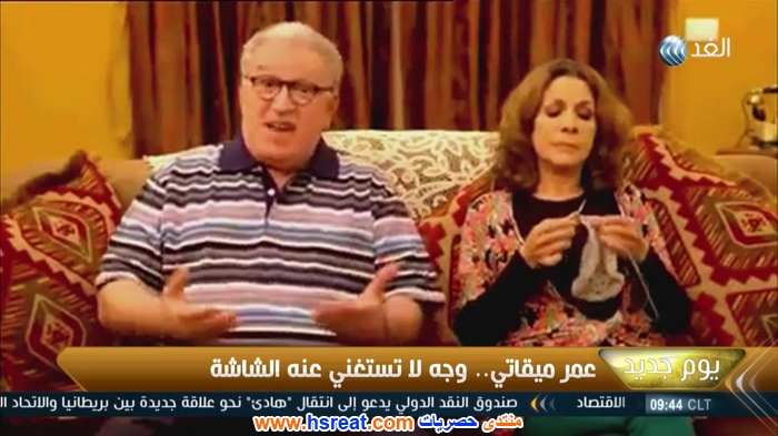 عمر-ميقاتي-3.jpg