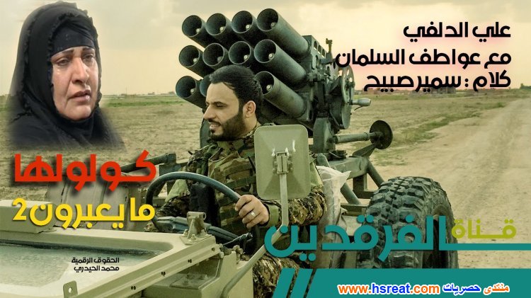 عواطف-السلمان-1.jpg